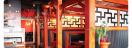 large booths - seating for 8